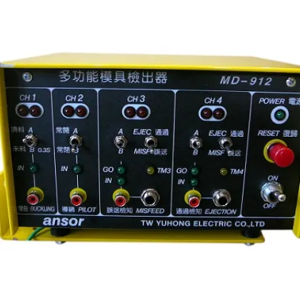 ANSOR Ansor 1 multi_function_mold_detector